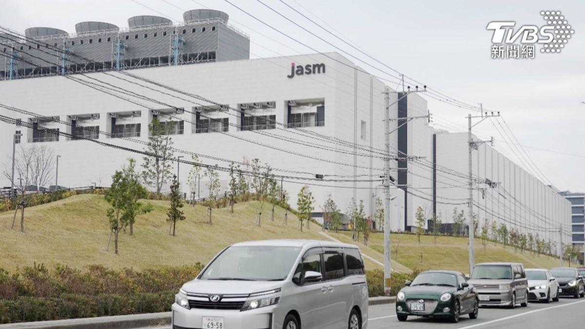 熊本強震衝擊!台積電:JASM設備需時間校正 建廠工程恢復施工