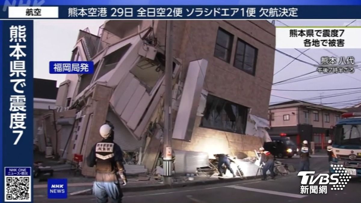 熊本地震（圖／NHK）