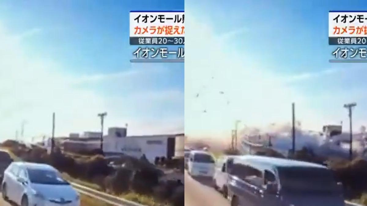 有片/熊本強震!AEON商場「爆炸瞬間曝」 碎片四濺冒白煙