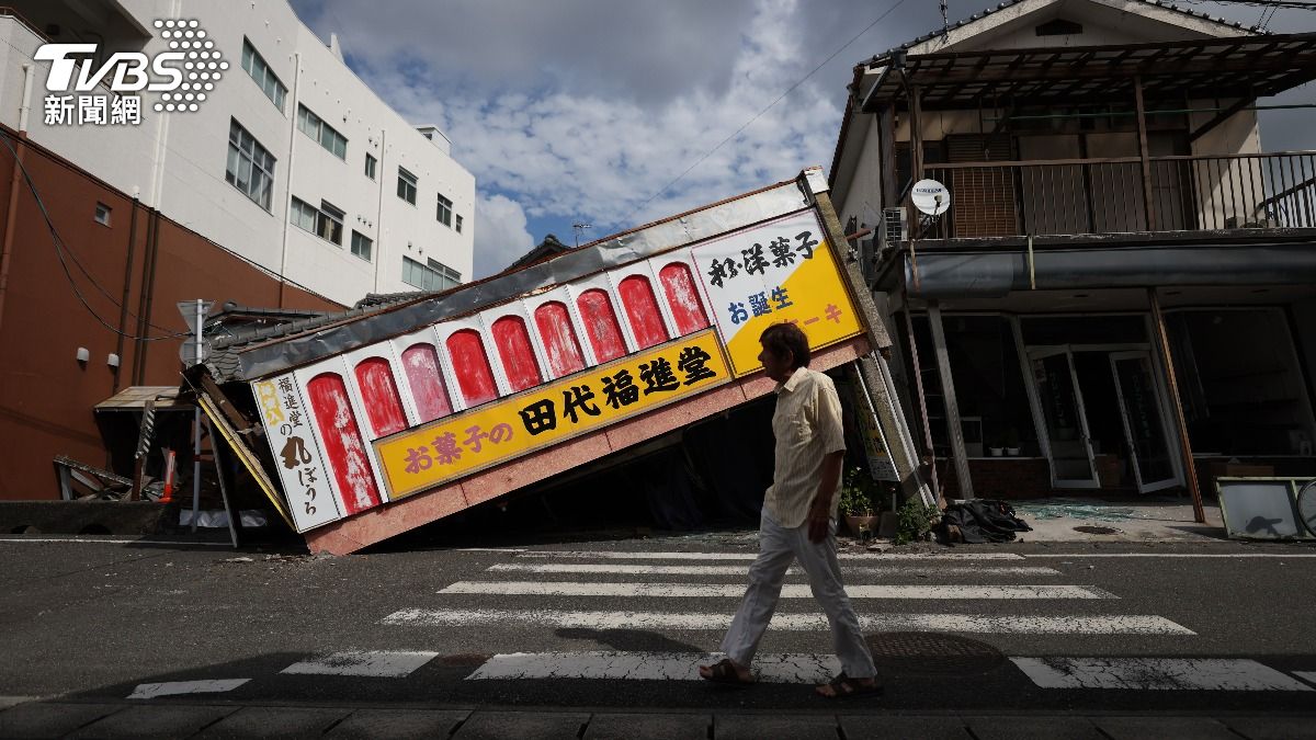 日本熊本縣28日發生規模7.1強震，周圍多地傳出災情。（圖／達志影像美聯社）