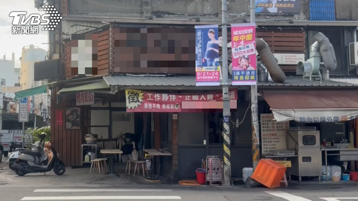 所幸無人傷亡。（圖／TVBS）