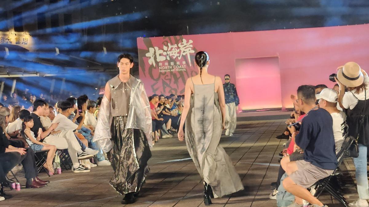 除了煙火秀，還串聯時尚走秀、河海音樂季等。（圖／新北市漁業處）