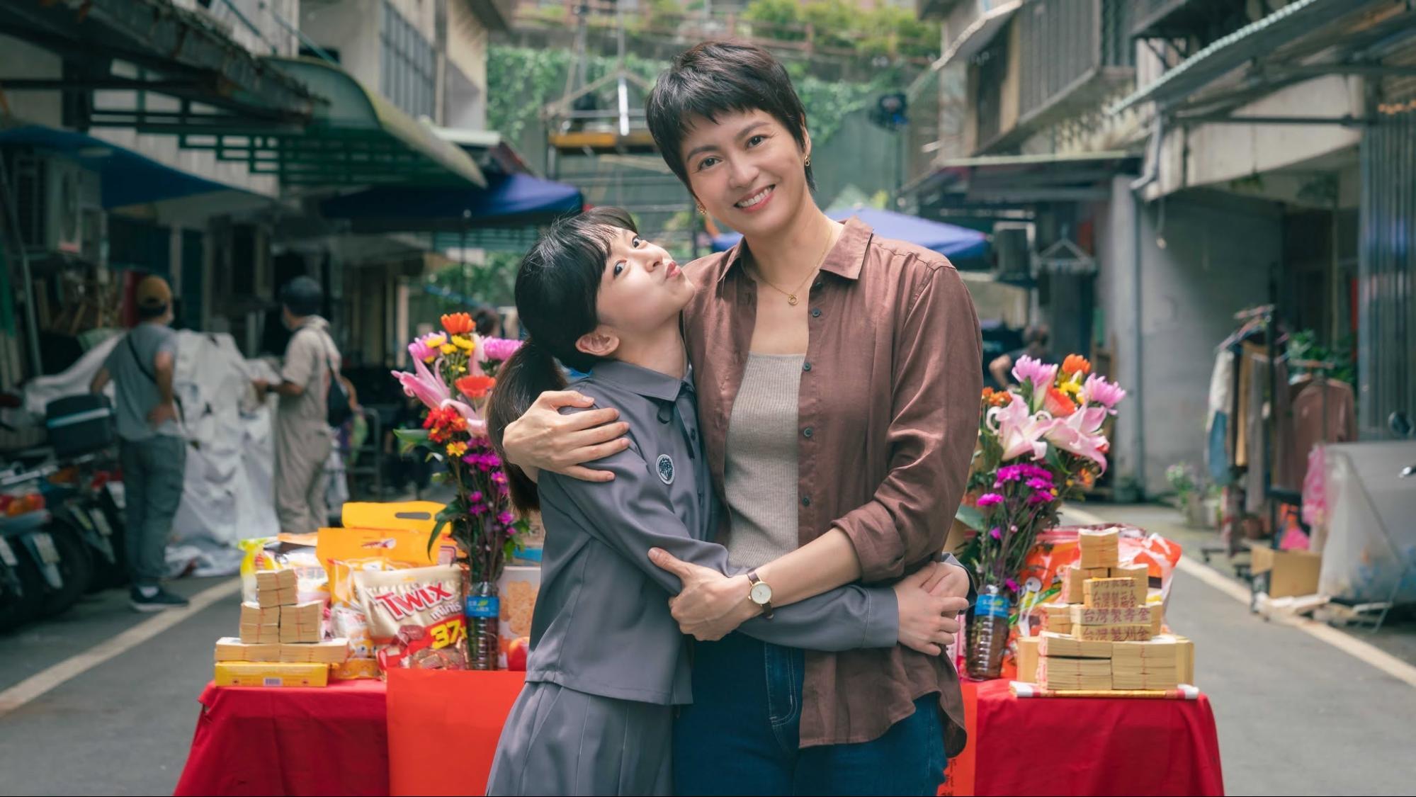 聰明鎮劇情-聰明鎮演員陣容-聰明鎮線上看-伊藤潤二真人版影集-梁詠琪台劇
