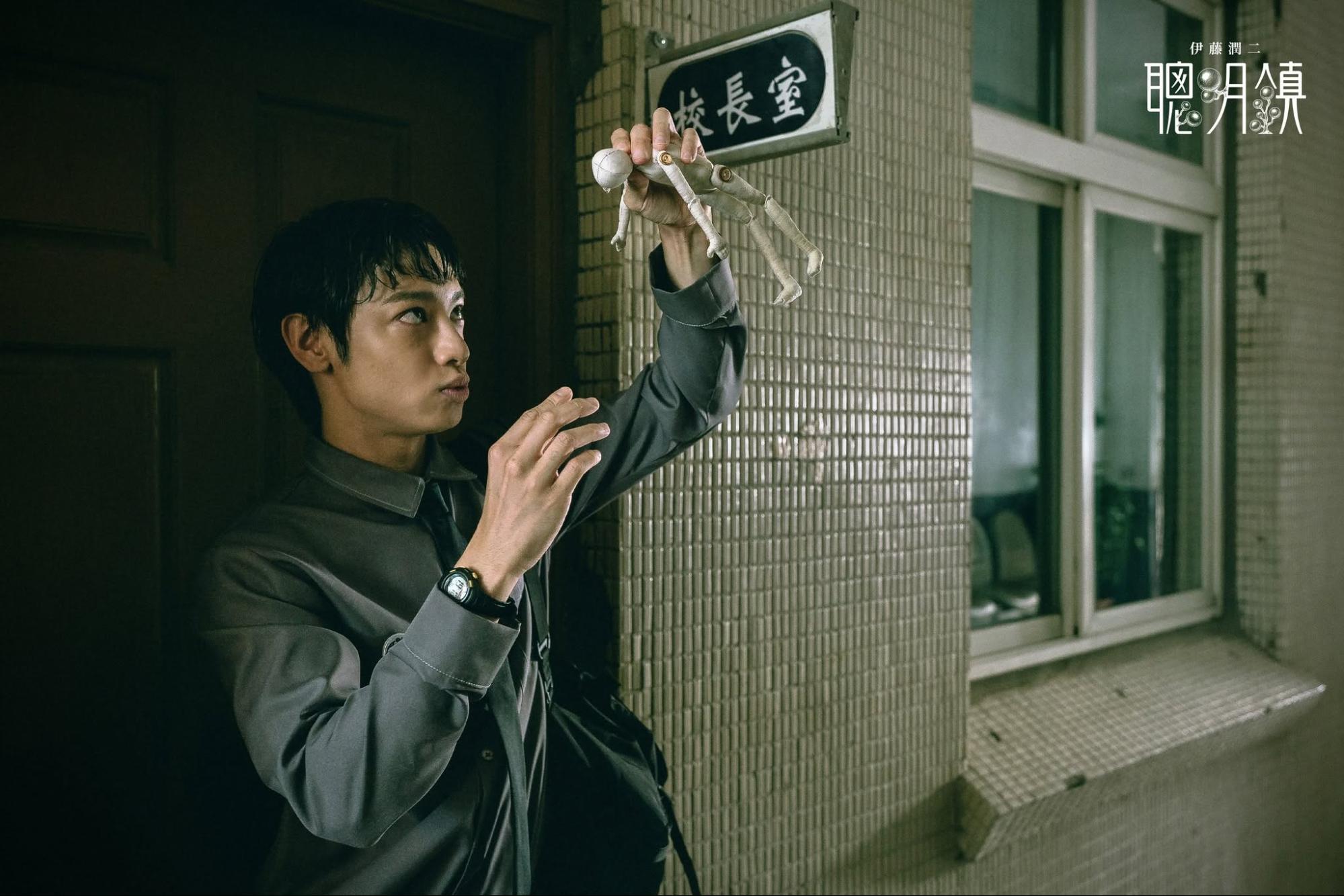 劉修甫-聰明鎮Netflix-聰明鎮劇情-聰明鎮演員陣容-恐怖懸疑台劇