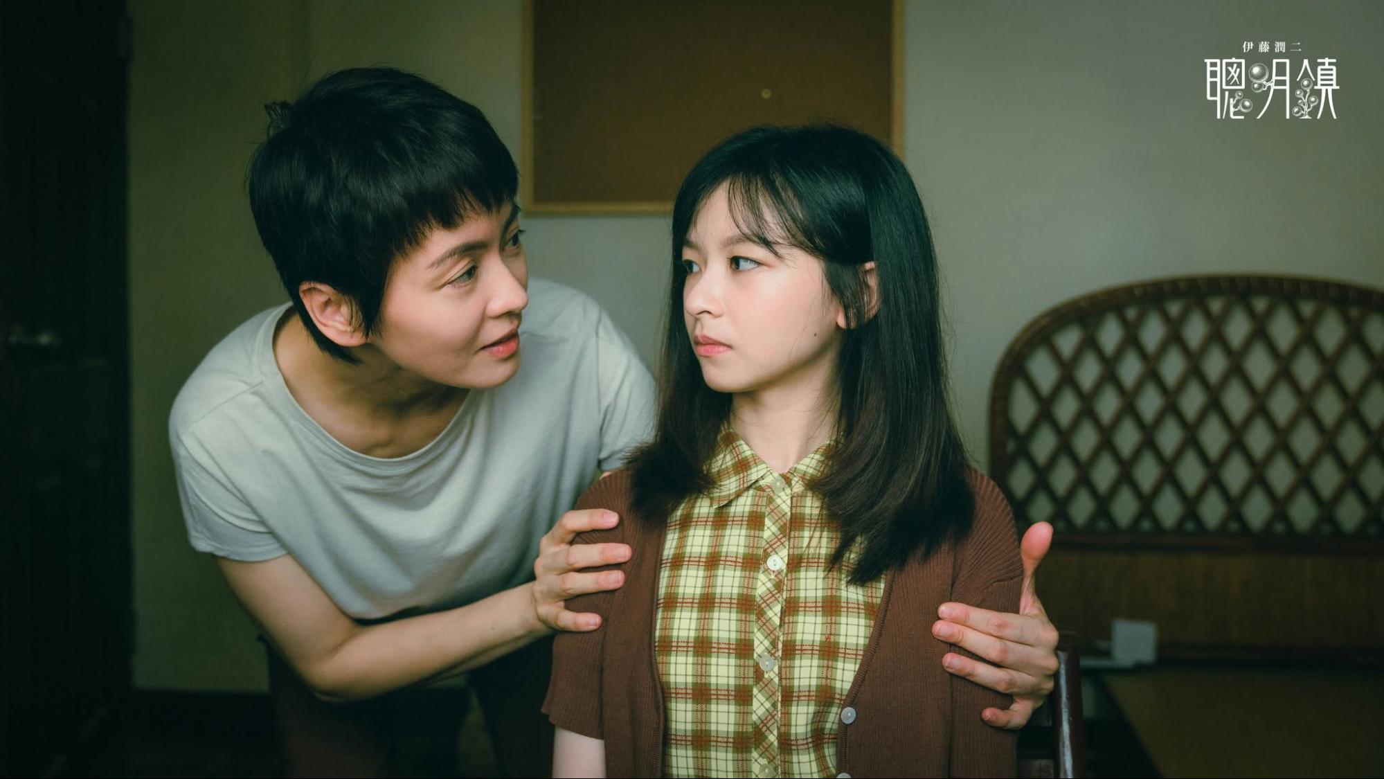 聰明鎮-聰明鎮Netflix-聰明鎮劇情-聰明鎮演員-台灣升學文化