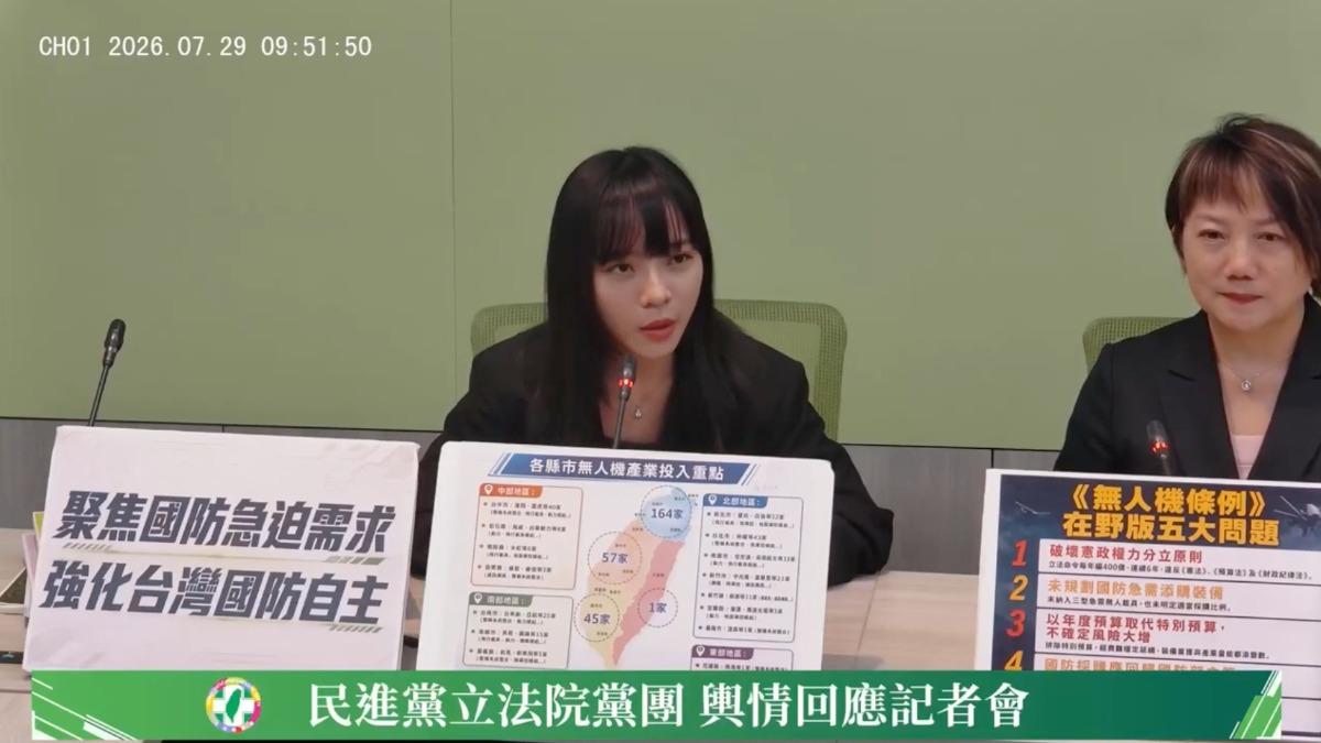 蔣萬安推薦陳其邁接任閣揆 黃捷酸:想當高雄發言人幫你送履歷