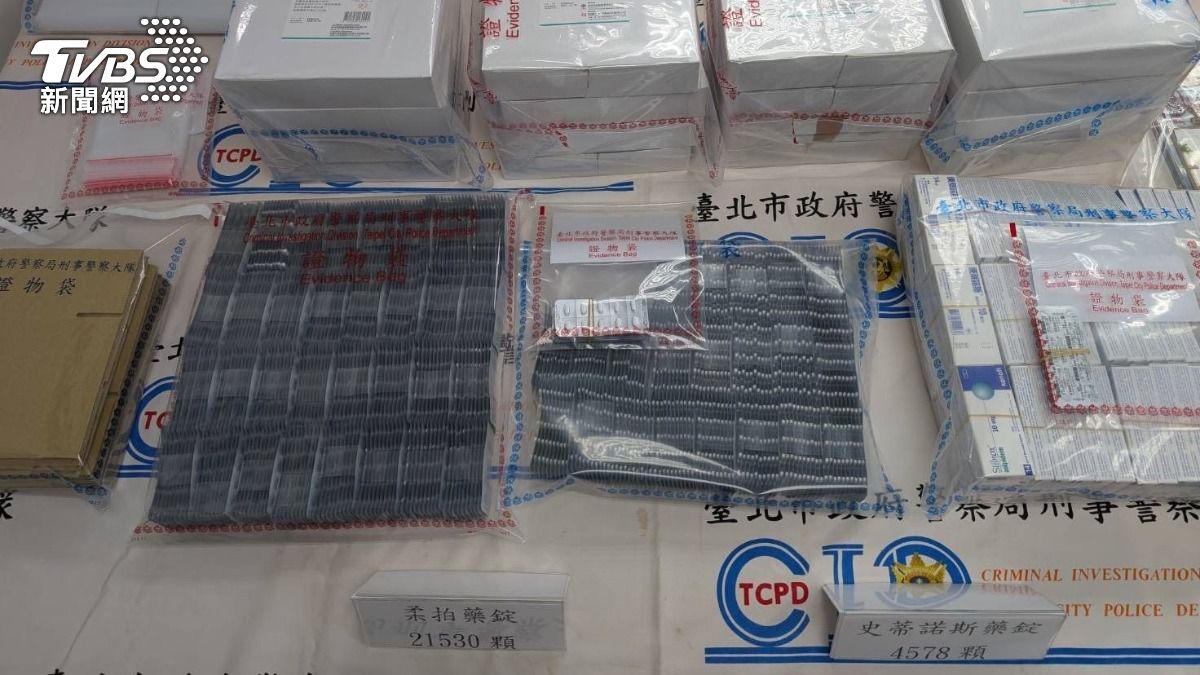 合法藥師淪毒販!私賣四級毒品安眠藥 警溯源逮3嫌