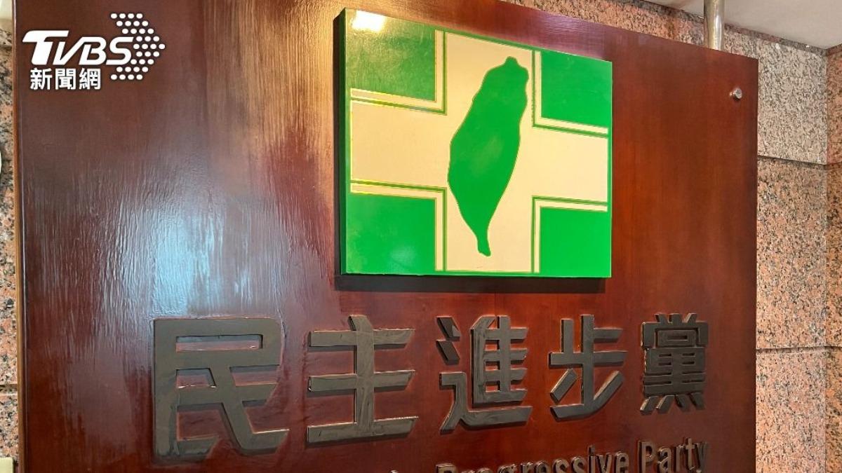 民進黨創黨元老「頻繁赴陸」!前高官也被爆經商 國台辦發聲了