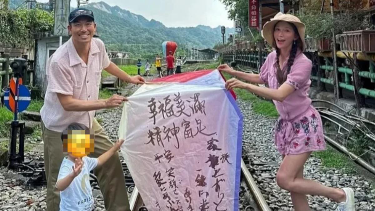 林志玲平溪「放天燈」遭檢舉！業者：已成觀光特色　籲修鐵路法