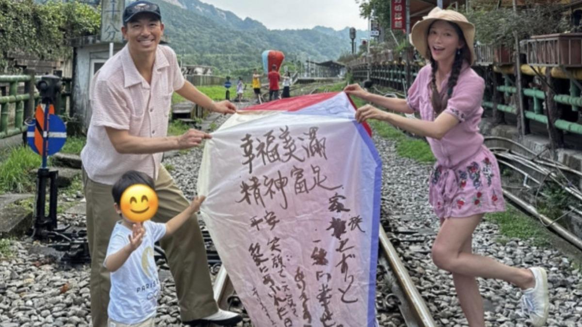 林志玲平溪放天燈出事了！2年後遭檢舉恐挨罰5萬「全家合照成鐵證」本人19字回應