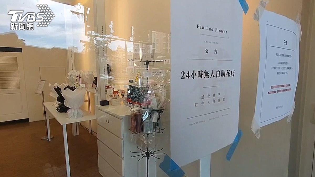 婦人看準店內無人，大膽進入搜刮，最終卻撲空。（圖／TVBS）