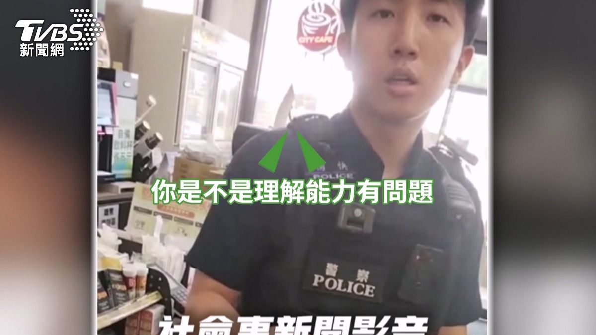 付完錢秒失憶?男堅稱沒給1百 員警調畫面傻眼了。(圖/社會事新聞影音)