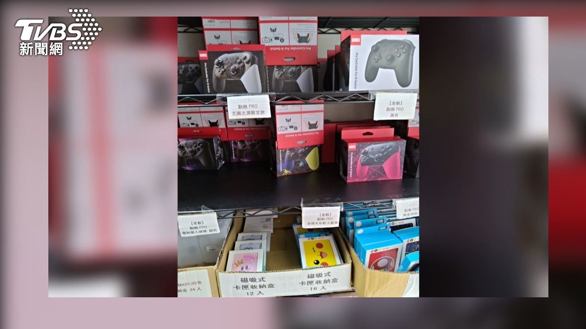 原價3成進貨山寨品8成價售出 吸金逾千萬(圖／TVBS)