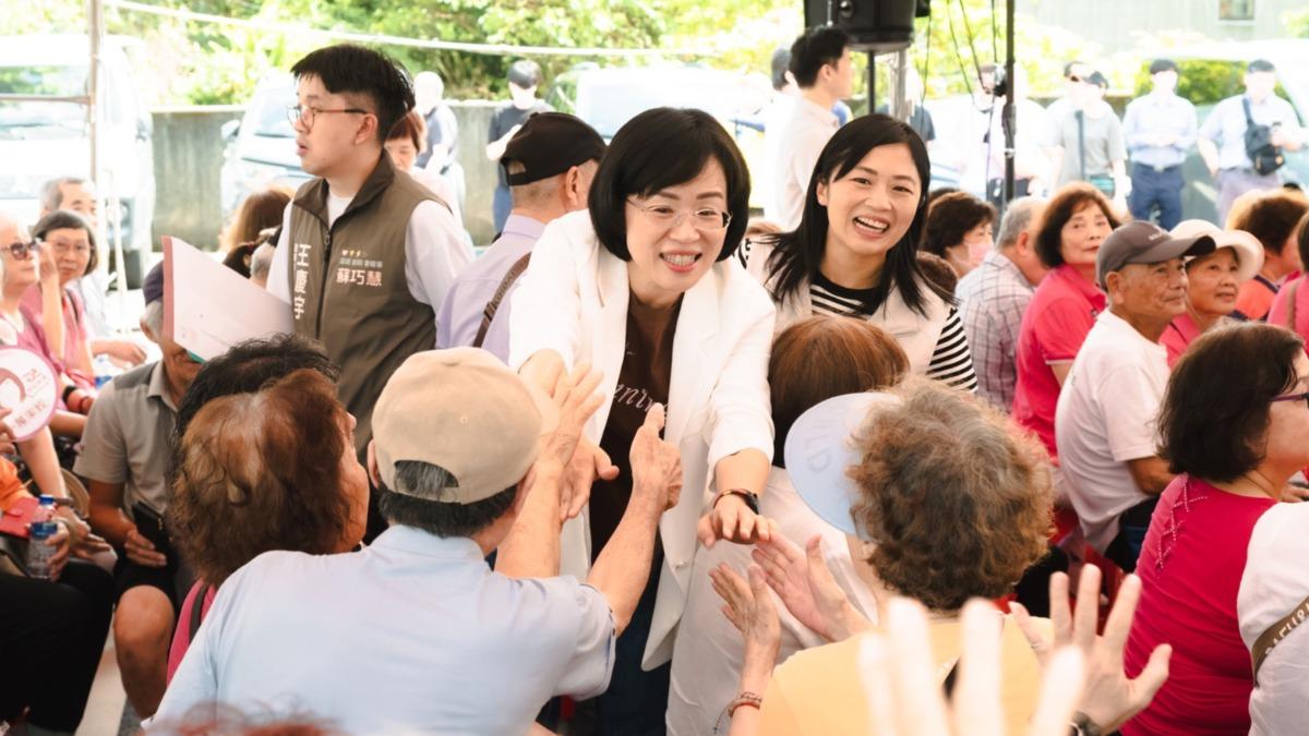 新北市長之戰