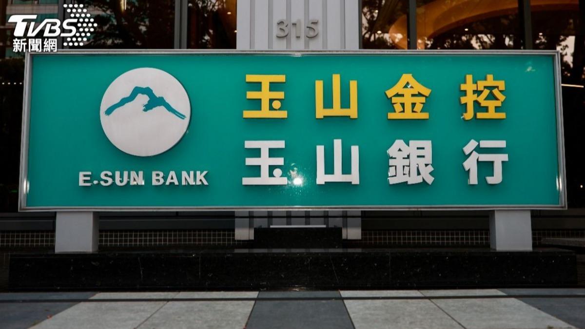 熊本強震災情慘!玉山金暖捐3000萬日幣助災後重建
