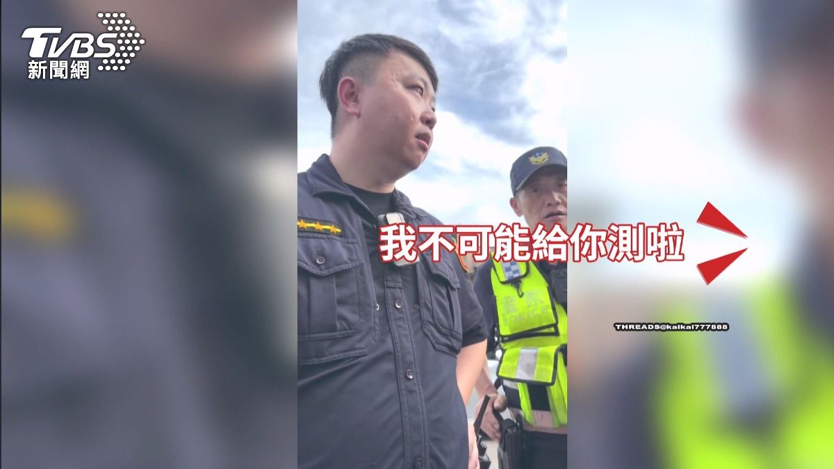毒駕嫌犯開註銷車牌車輛被攔查，手抖不停還嗆警po影片（圖/TVBS）