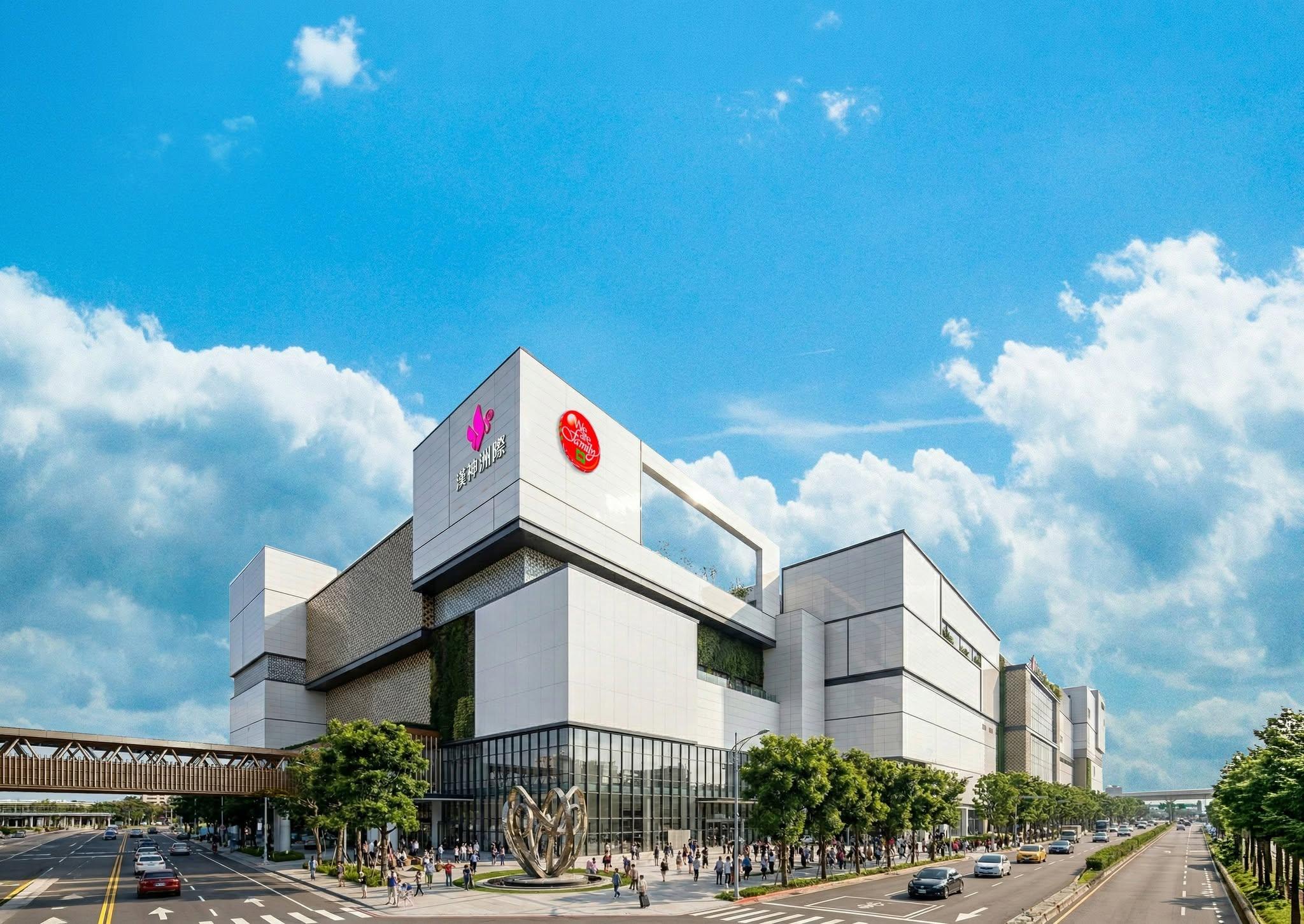 漢神洲際購物廣場緊鄰台中洲際棒球場,讓購物、美食與看球的行程更容易順便排在一起。(圖/漢神洲際購物廣場)