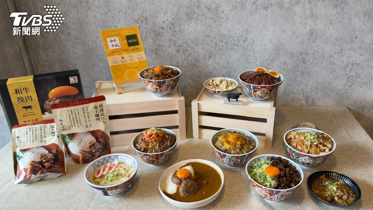 240元就能吃到名店血統和牛丼。(圖/陳昫蓁攝)