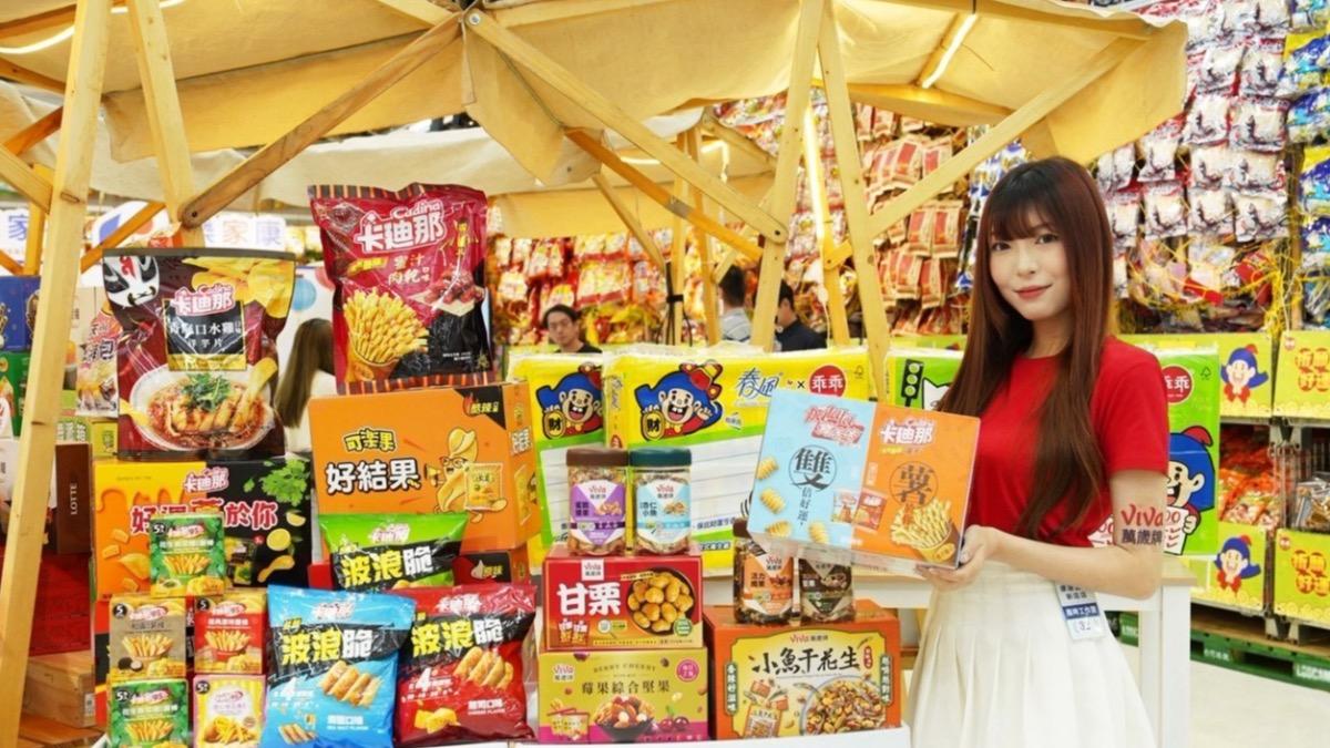 家樂福改名萬家福！首迎中元檔「砸2億促銷」　滿額9折、百款買1送1