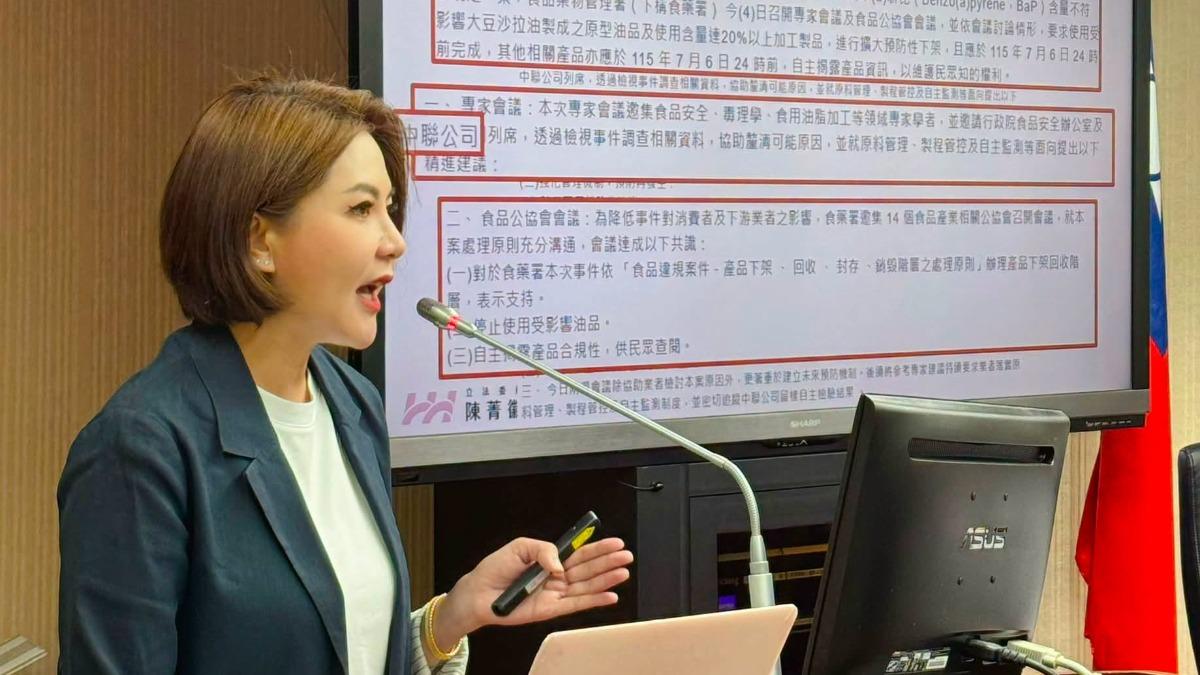 藍委爆中聯「涉案總經理」曾出席油品下架會議:太扯
