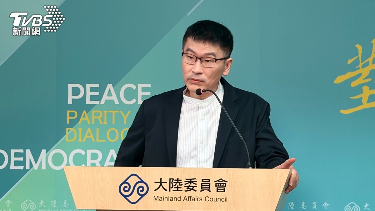陸官來台看小貓熊遭拒!陸委會稱「僅擋5人」:做統戰的不需來