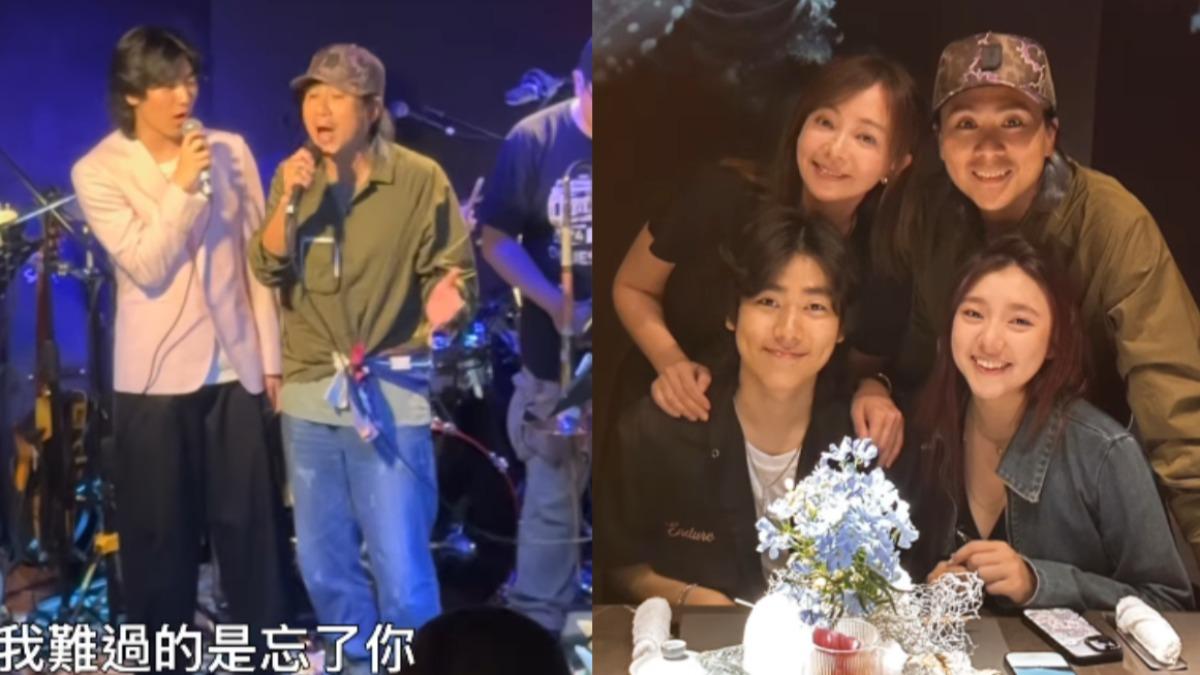 王仁甫兒18歲生日！父子罕同台唱《我難過》　網讚高顏值神複製