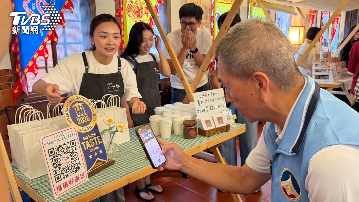 金門旅遊省荷包!悠遊付祭123%回饋 100元券8月免費送