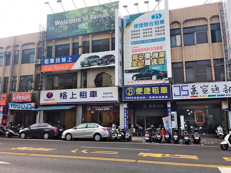 租車扣押金不還!還開Line群組教戰員工賴帳