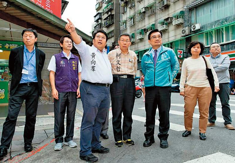 捷運局否認強制徵收　黃向羣聲稱為地主爭利