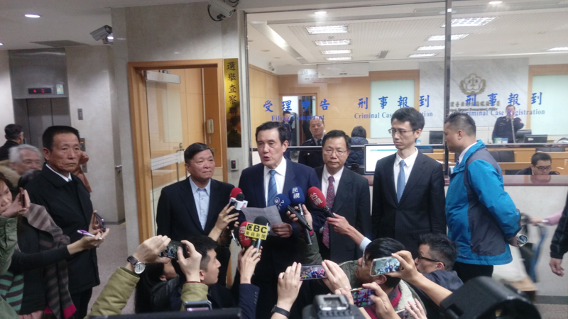 【三中案大突破】不滿北檢洩密 馬:檢察官已不適任