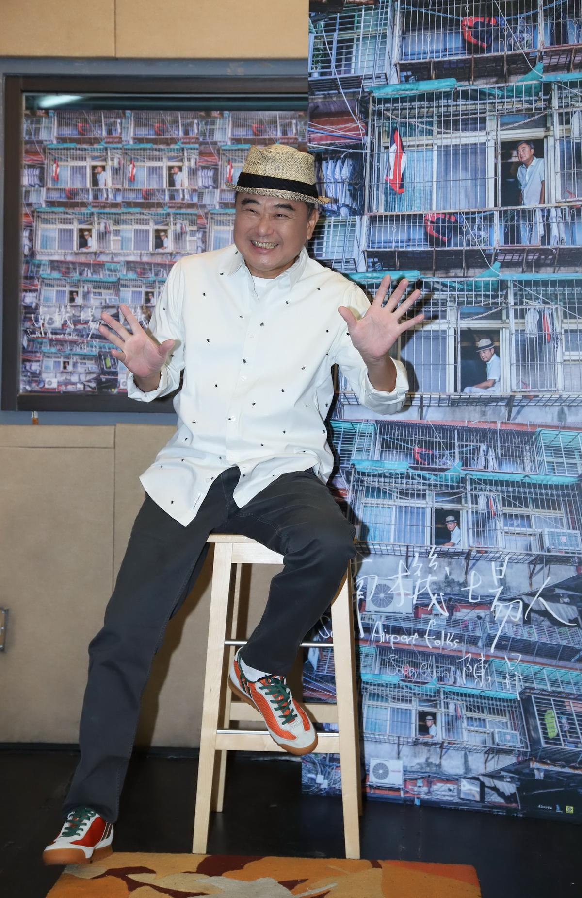 陳昇今年產量豐沛,不到半年又推出新專輯《南機場人》。(新樂園提供)