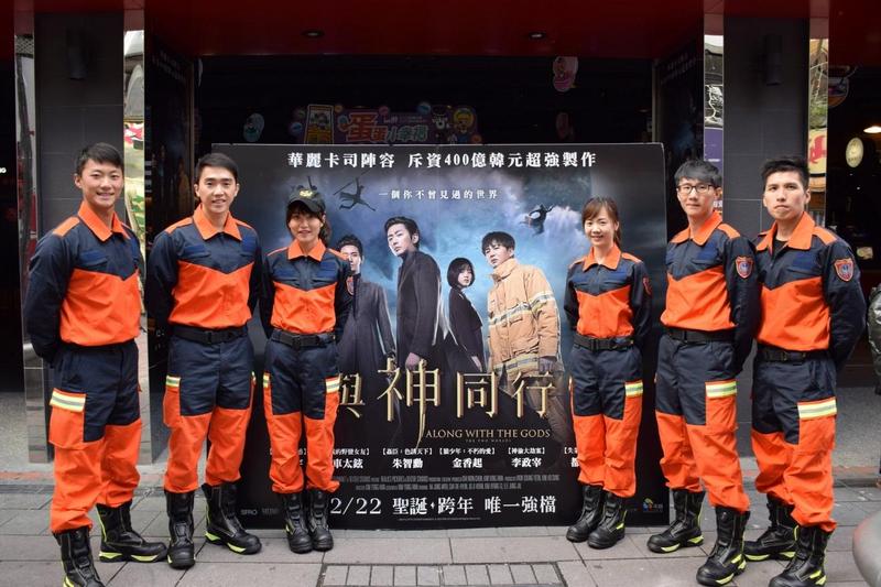 4韓片在台上映　《與神同行》3天觀影人次破百萬