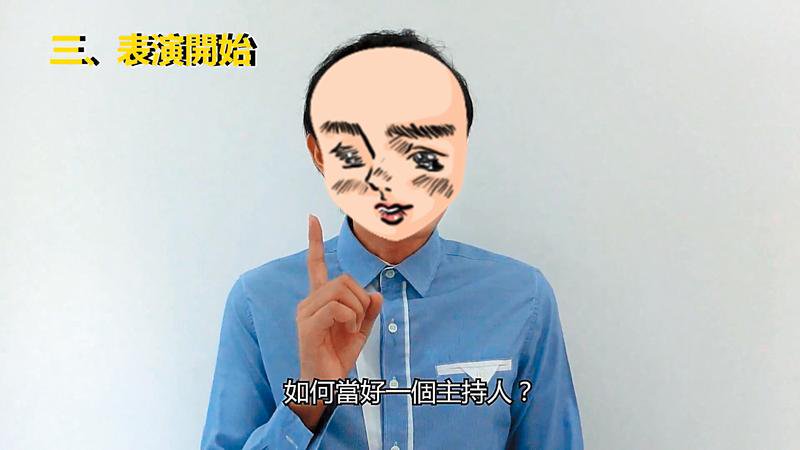 星弟拚選秀!高瘦嫩版孫協志 黃子佼弟長這樣