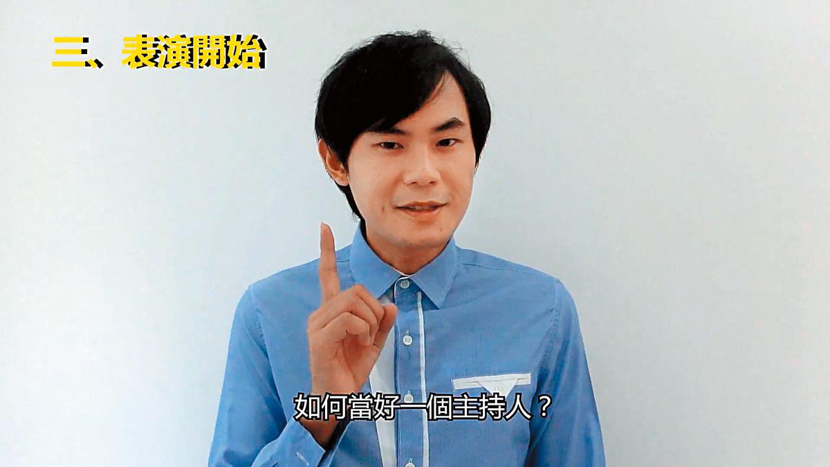 黃傑說話有幾分黃子佼的味道。(翻攝自Alton YouTube)