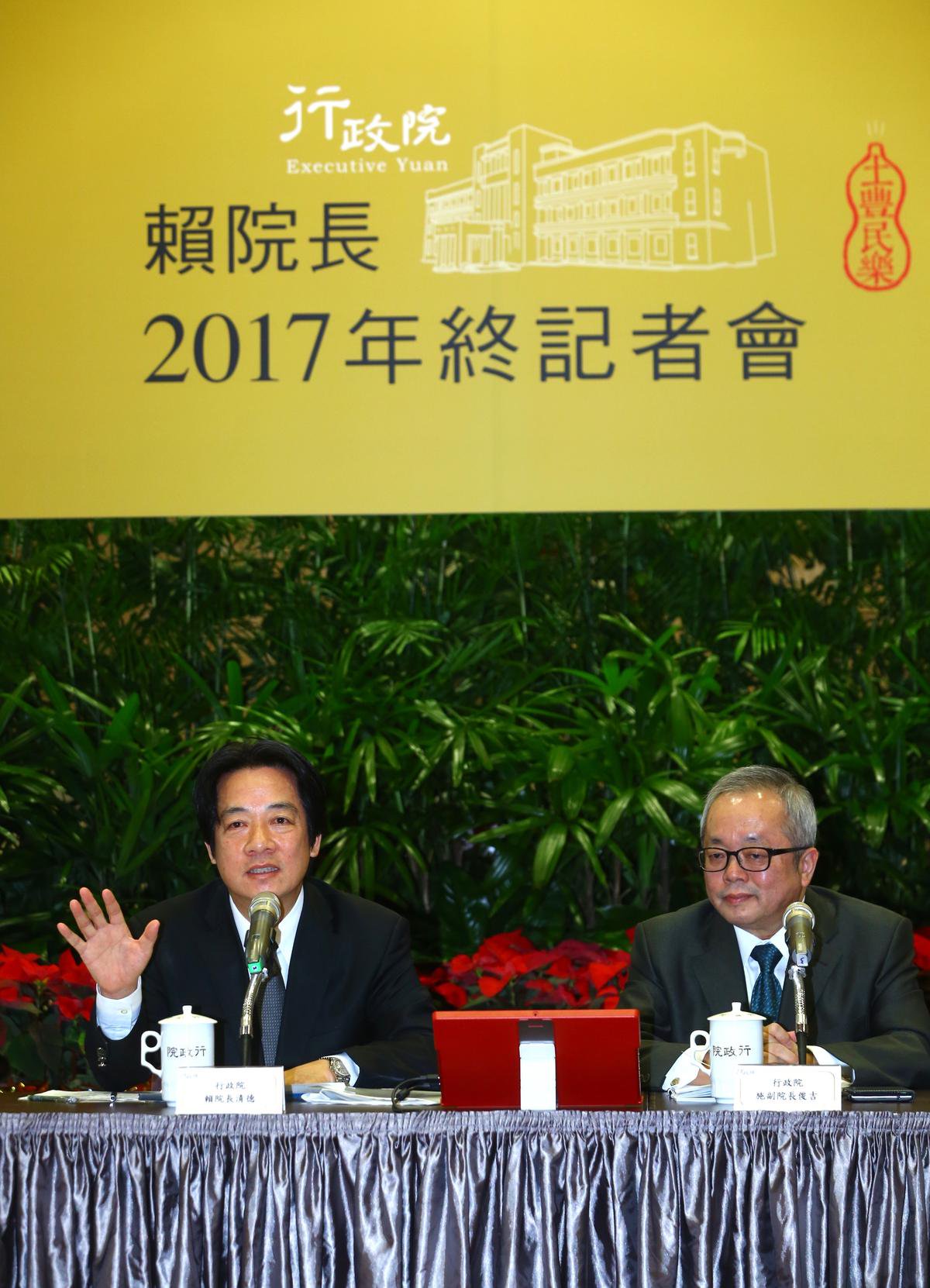 針對總統蔡英文拋出月薪夢想值3萬元,行政院長賴清德呼籲上市上櫃公司能加薪,讓起薪達3萬元。