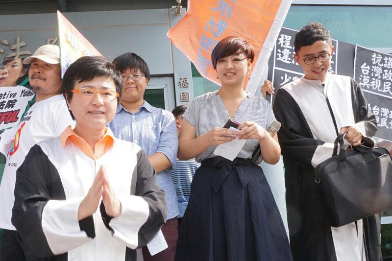呂欣潔同性結婚遭駁回 蔡英文政府被警告