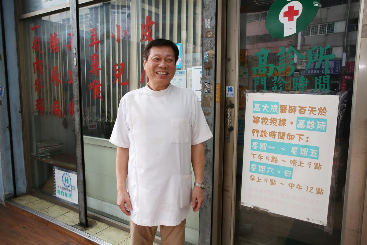 法醫高大成與石台平對於屍體鑑定結果有不同看法。