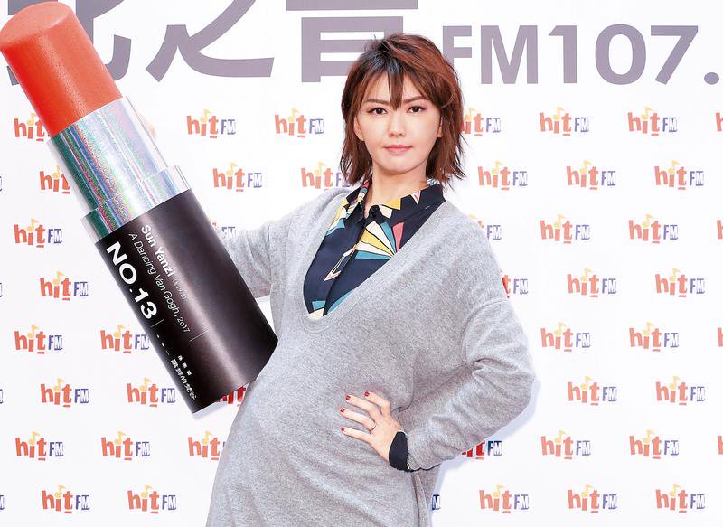 被爆預產期是7月 孫燕姿不認懷二寶原因…