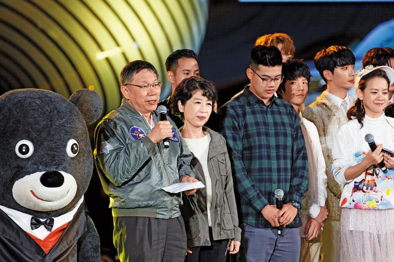 柯團隊內鬨?跨年消失的7分鐘 讓柯P很火大