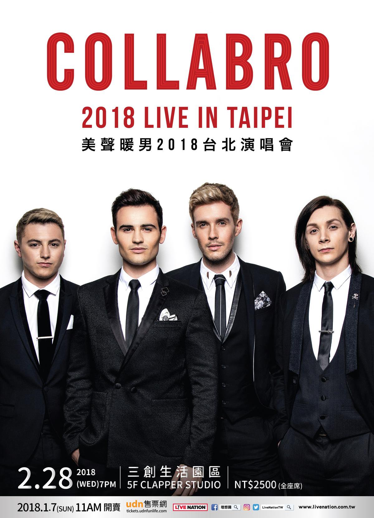 COLLABRO美聲暖男在英國達人秀打下高知名度，外型及歌唱實力吸引全球無數歌迷。（Live Nation理想國提供）