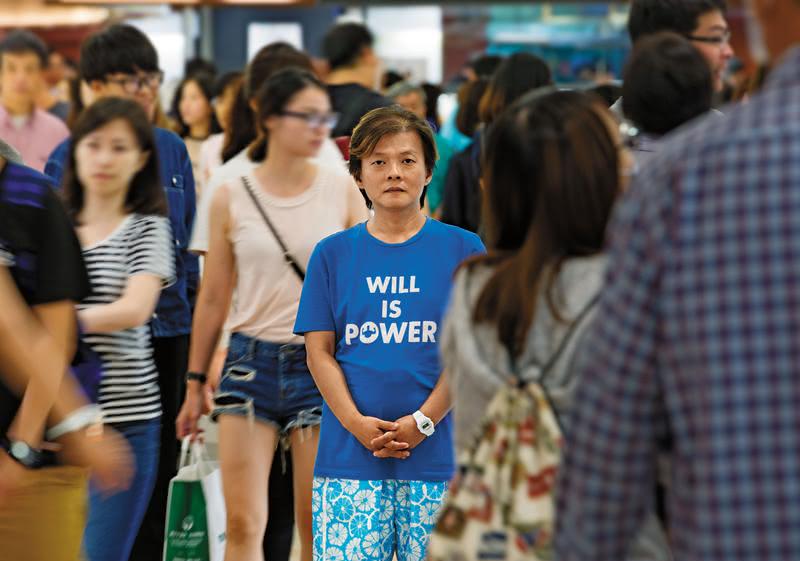 我的身體有個祕密 台灣首位現身陰陽人丘愛芝