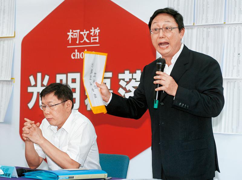 扳倒柯P？「他」若選北市長　姚立明願擔總幹事