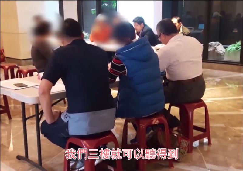 豪宅牆壁紙糊的?電競選手入住遭拒理由超瞎