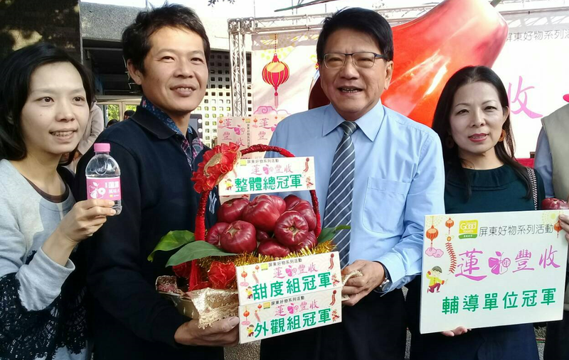 屏東一顆2千的天價蓮霧　主辦農會遭疑不中立