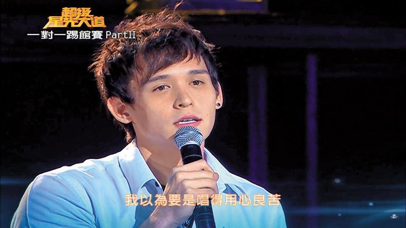 倪安東坦承外遇事妻全知　女神級小三：OMG