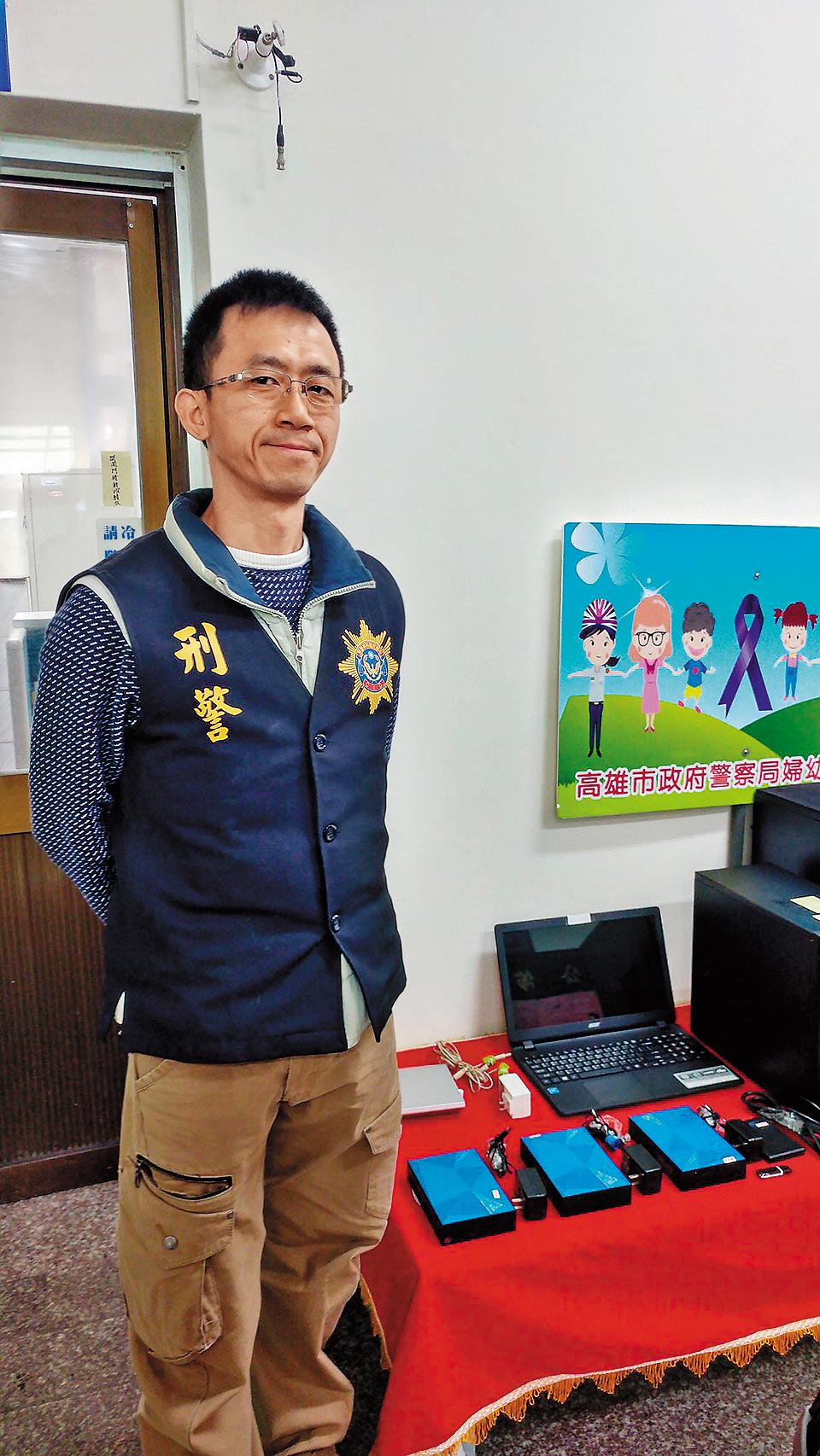 這次能抓到世界百大散播兒少色情影片嫌犯,全賴高市警察局婦幼隊警務員謝勝隆不眠不休追緝。
