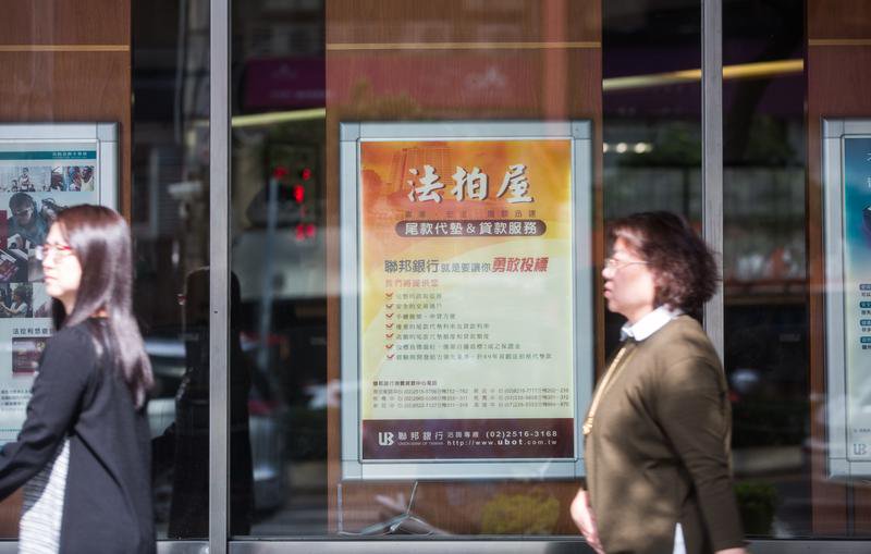 負二代翻身術/房市急凍 他靠房產賺雙位數報酬率