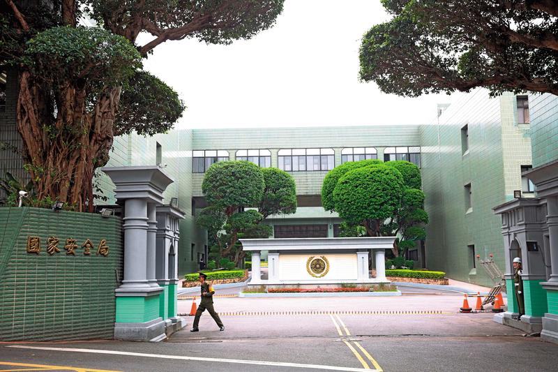 史上最大咖共諜假釋案遭駁 預定7月刑滿出獄
