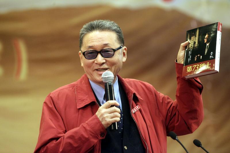「平靜不算成功,歡樂才算」 李敖走完成功的一生
