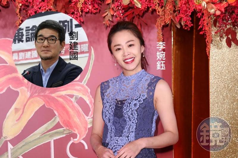 LINE群組傳淫片影射李婉鈺 總統後援會召集人判4月